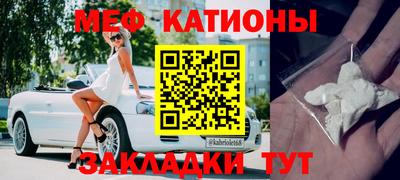 скорость Бузулук
