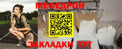 дживик Бугуруслан