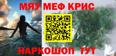 скорость Бузулук