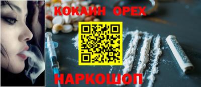 дживик Бугуруслан