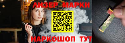 a pvp Ковров