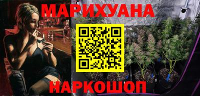 скорость Бузулук