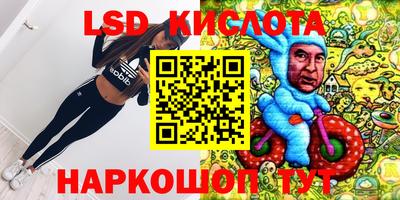 скорость Бузулук