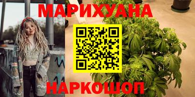 дживик Бугуруслан