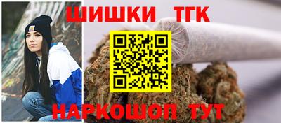 скорость Бузулук