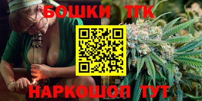 дживик Бугуруслан