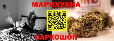дживик Бугуруслан