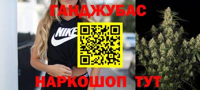 скорость Бузулук