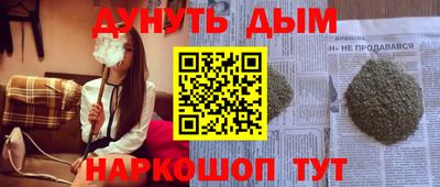 дживик Бугуруслан