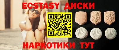 гашиш Коломна
