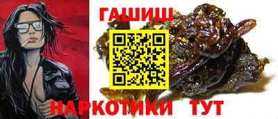 дживик Бугуруслан