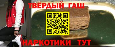 дживик Бугуруслан
