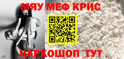 скорость Бузулук