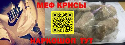 дживик Бугуруслан