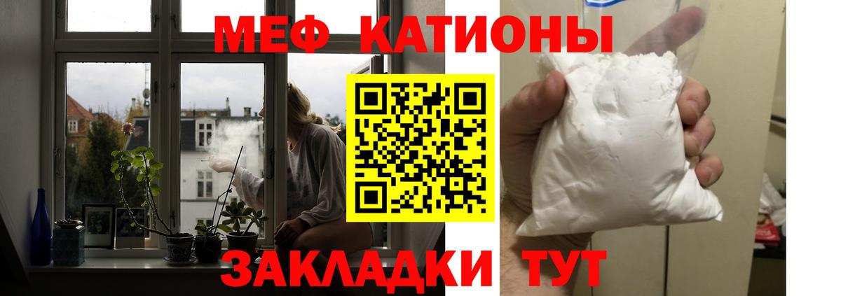 КЕТАМИН Обь
