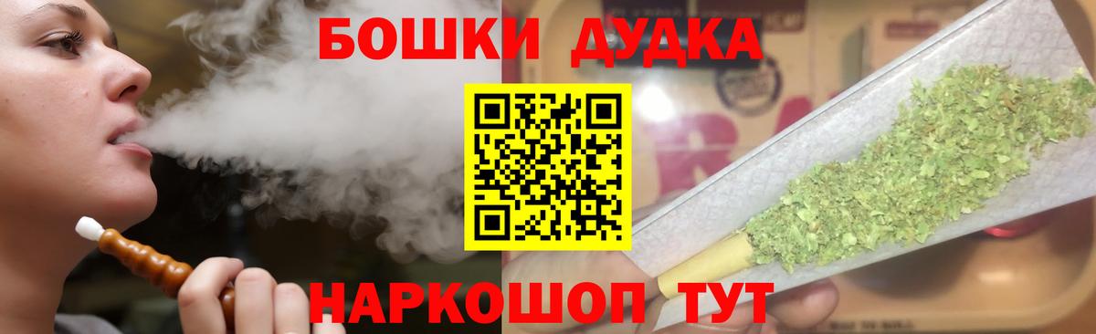Канабис индика Обь